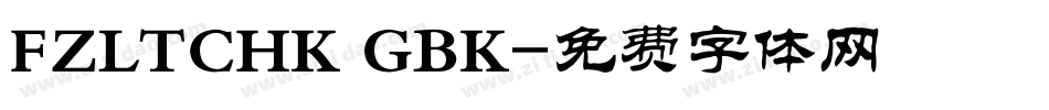 FZLTCHK GBK字体转换